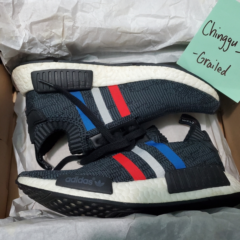 Adidas NMD R1 Primeknit 'Tri-color'